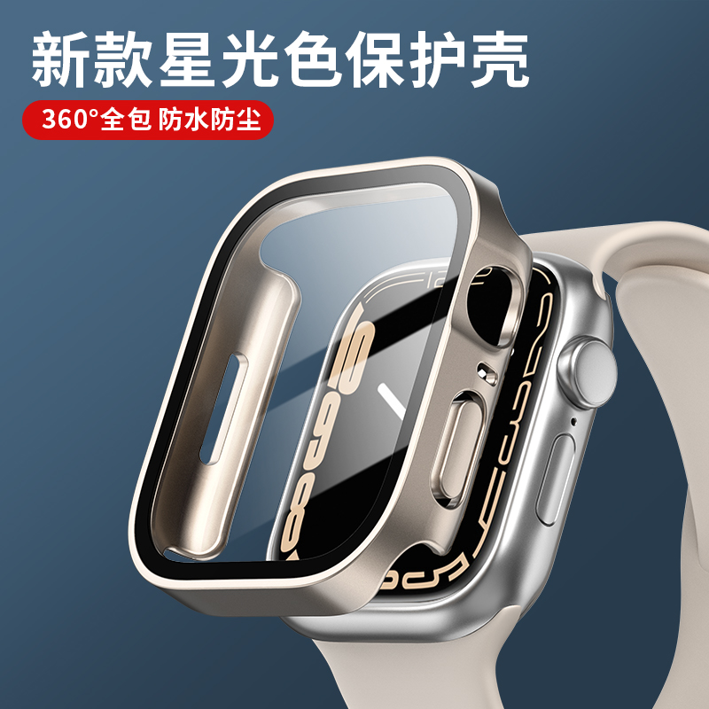 Glass+cover For Apple Watch ca - Garmin Smartwatch Accessories avaliação e preço