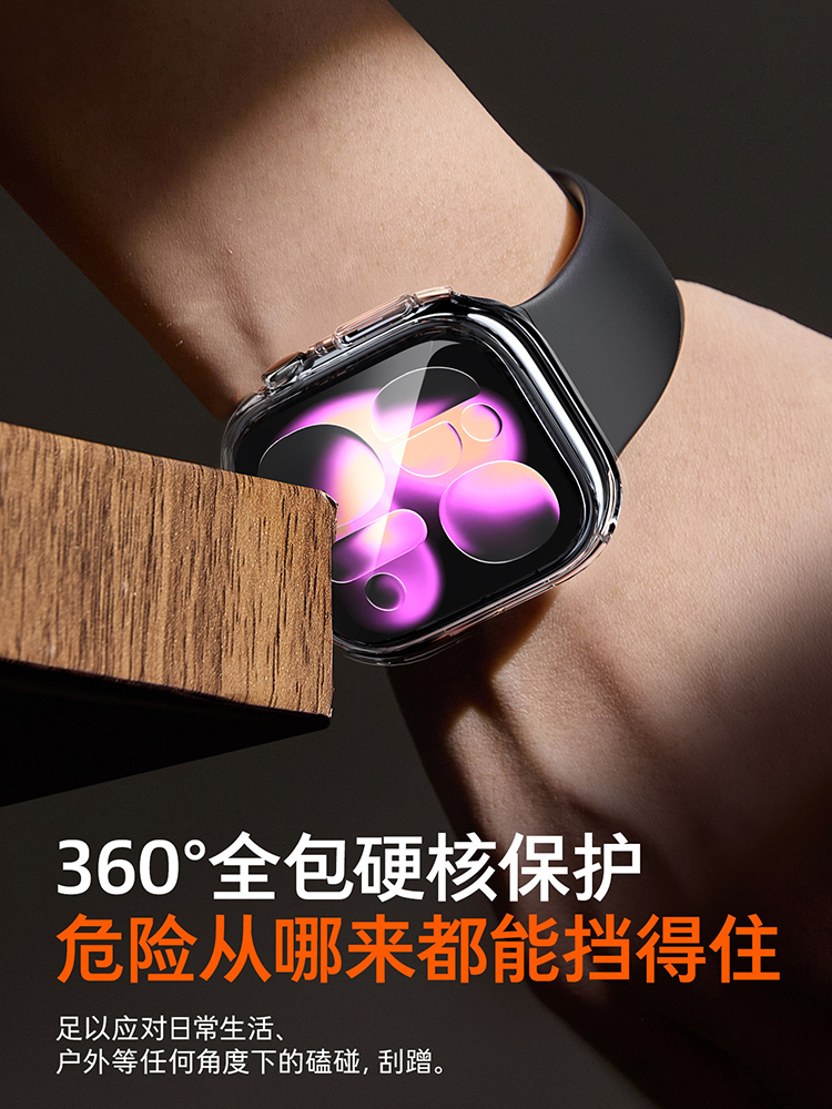 2pcs Tempered Glass Case For A - Apple Smartwatch Accessories avaliação e preço