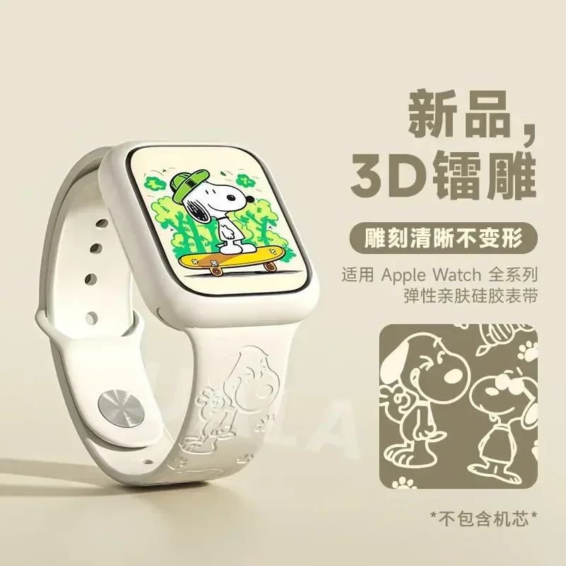 Snoopy iwatch8 watch with appl - Apple Smartwatch Accessories avaliação e preço