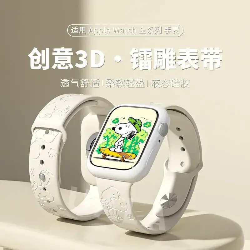 Snoopy iwatch8 watch with appl - Apple Smartwatch Accessories avaliação e preço