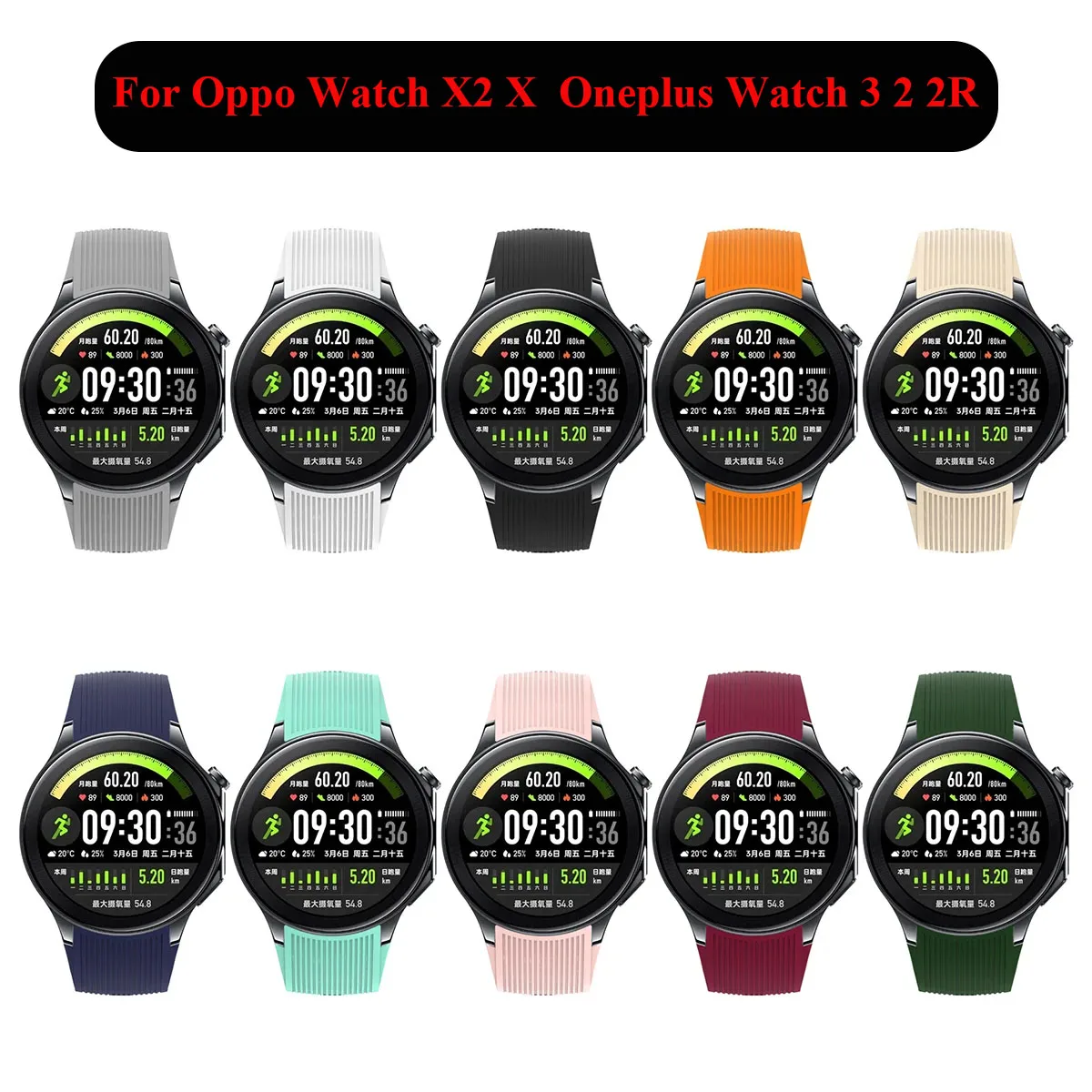 No Gap Silicone Watchband For  - Smartwatch X2 avaliação e preço
