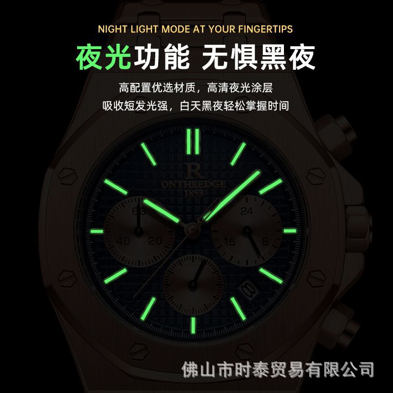 Swiss *brand multi-functional  - Smartwatch Nexus avaliação e preço
