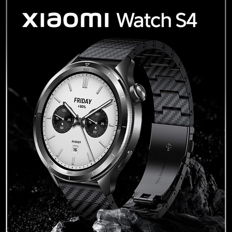 Carbon Fiber Strap For Xiaomi  - Xiaomi Smartwatch S4 Accessories avaliação e preço