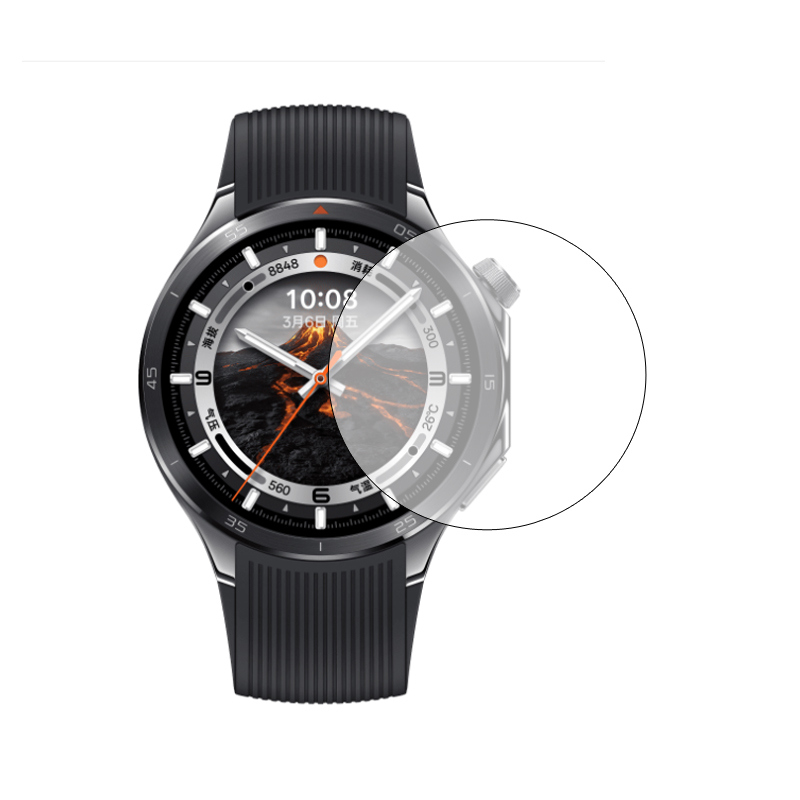 Smartwatch Hard Glass Clear Pr - Smartwatch X2 avaliação e preço