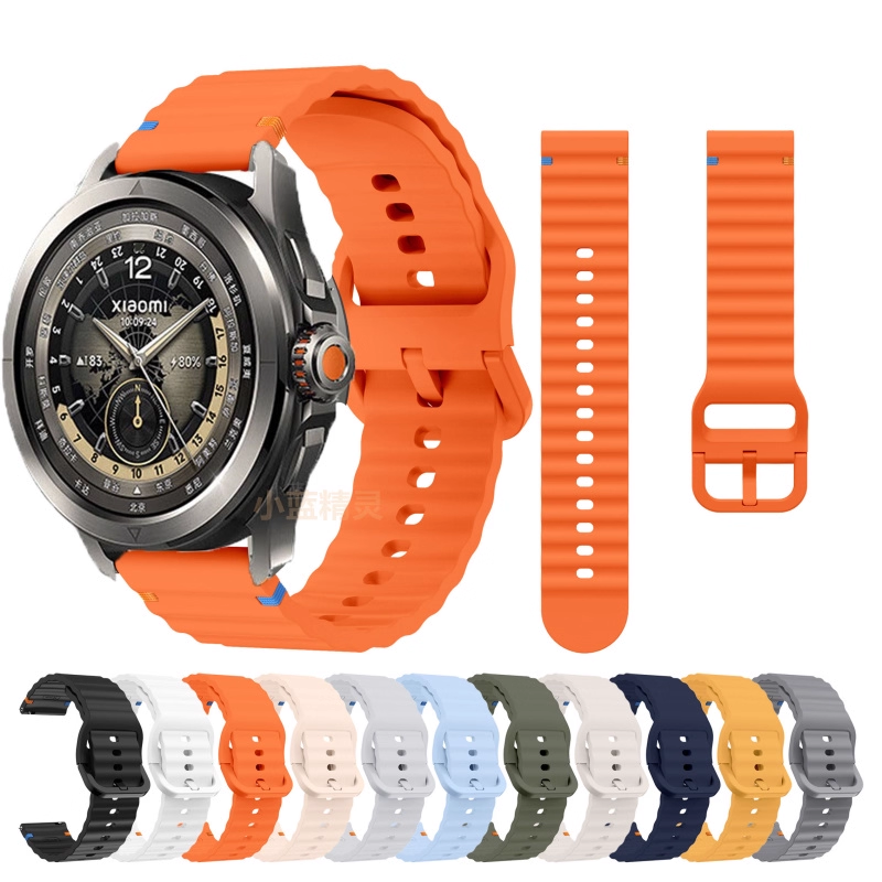 Sport Strap for Xiaomi Watch S - Xiaomi Smartwatch S4 Accessories avaliação e preço