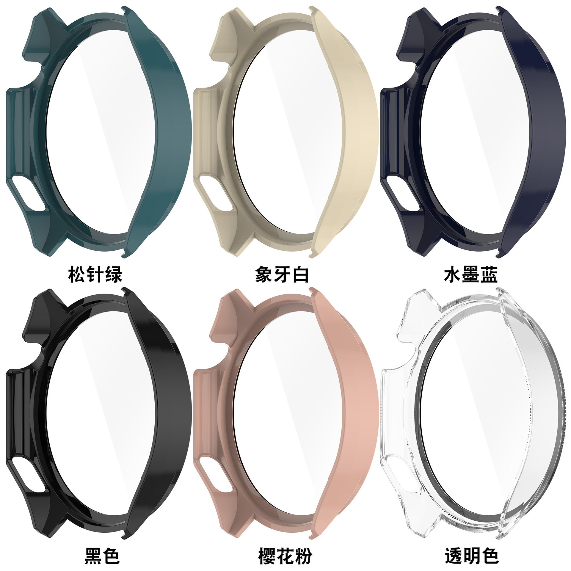 Tempered Glass Case For OnePlu - Smartwatch X2 avaliação e preço